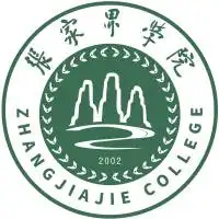 吉首大学张家界学院