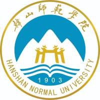韩山师范学院