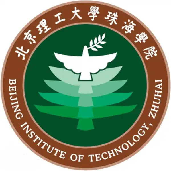 北京理工大学珠海学院