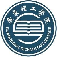 广东理工学院