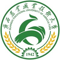 广西农业职业技术大学