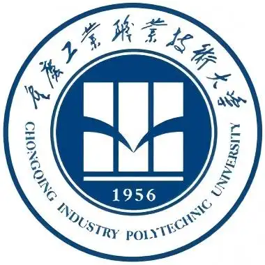 重庆工业职业技术学院