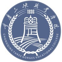 重庆三峡职业学院