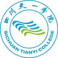 民办四川天一学院