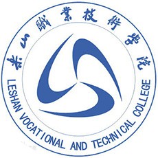 乐山职业技术学院