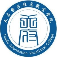 天府新区信息职业学院