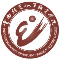 云南经贸外事职业学院