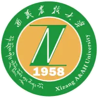 西藏农牧学院