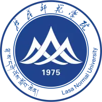 拉萨师范高等专科学校