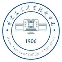 甘肃农业职业技术学院