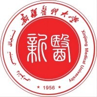 新疆医科大学