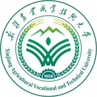 新疆农业职业技术学院