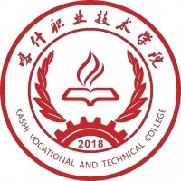 喀什职业技术学院
