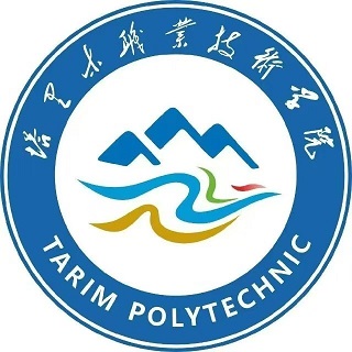 塔里木职业技术学院
