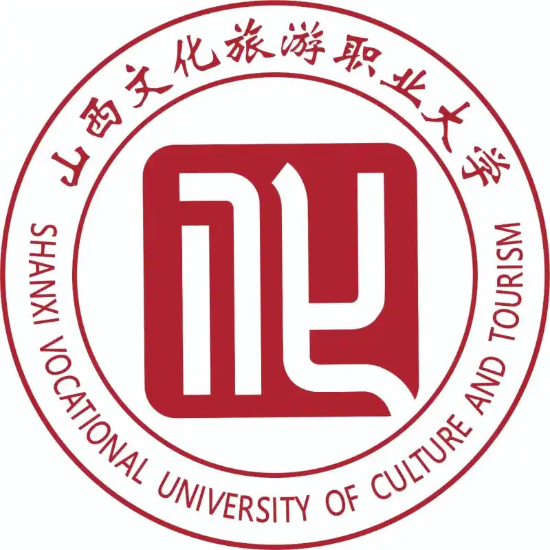 山西艺术职业学院