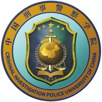 中国刑事警察学院