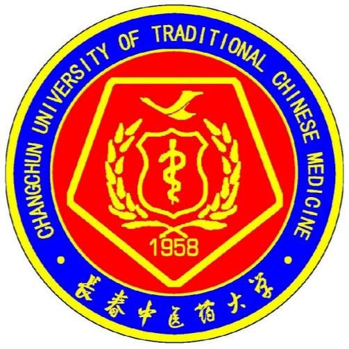 长春中医药大学