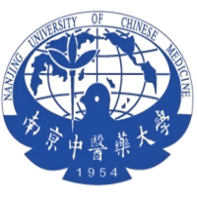 南京中医药大学