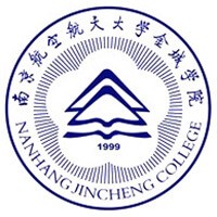 南京航空航天大学金城学院