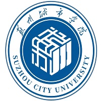 苏州城市学院