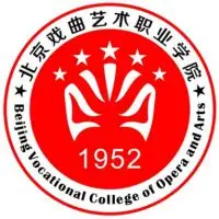 北京戏曲艺术职业学院