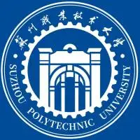 苏州市职业大学